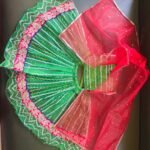Red and Green