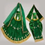 bottle green & yellow