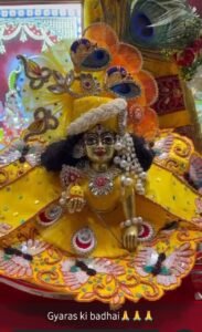 WhatsApp Image 2026-03-01 at 11.02.33 PM